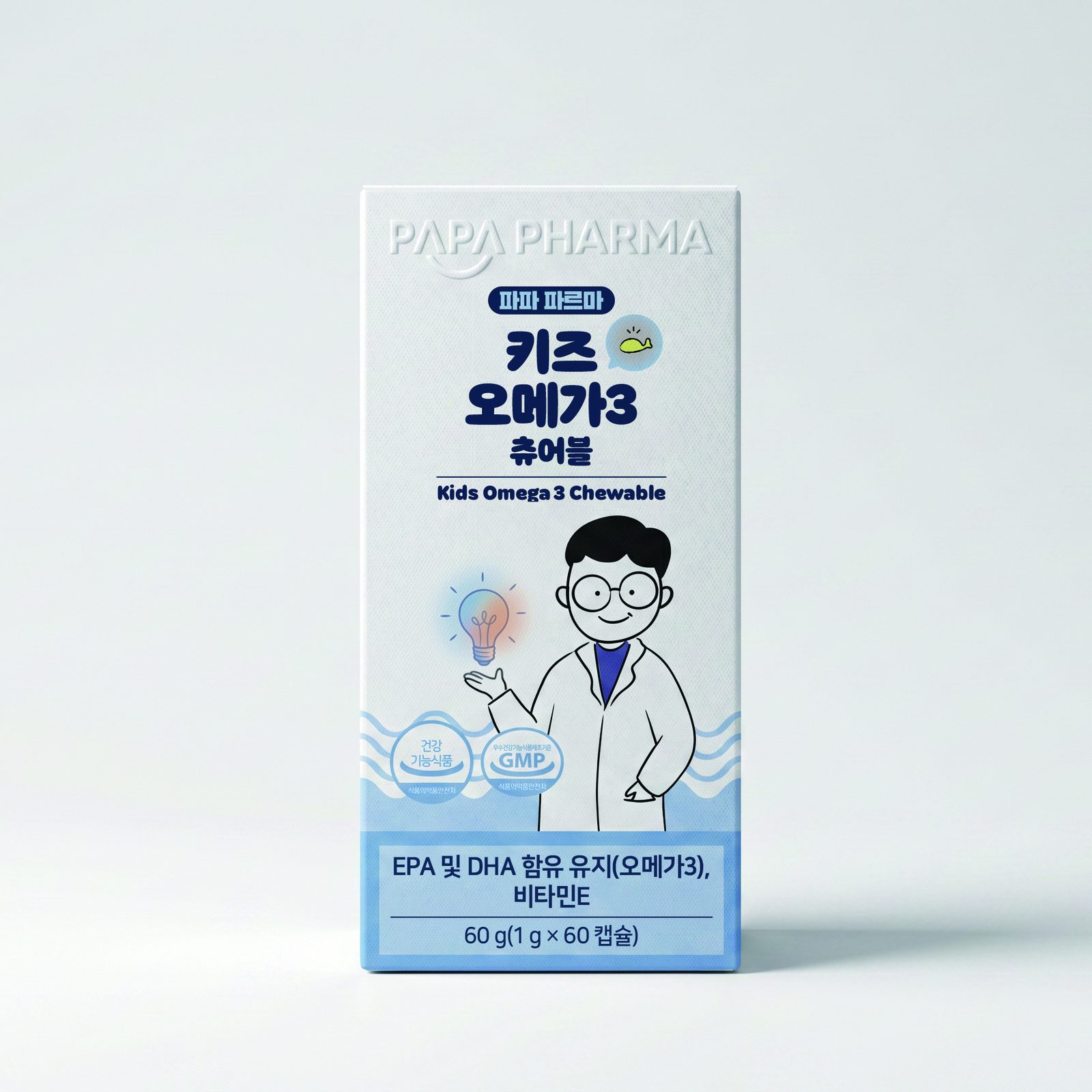 파파 파르마 키즈 오메가3 츄어블