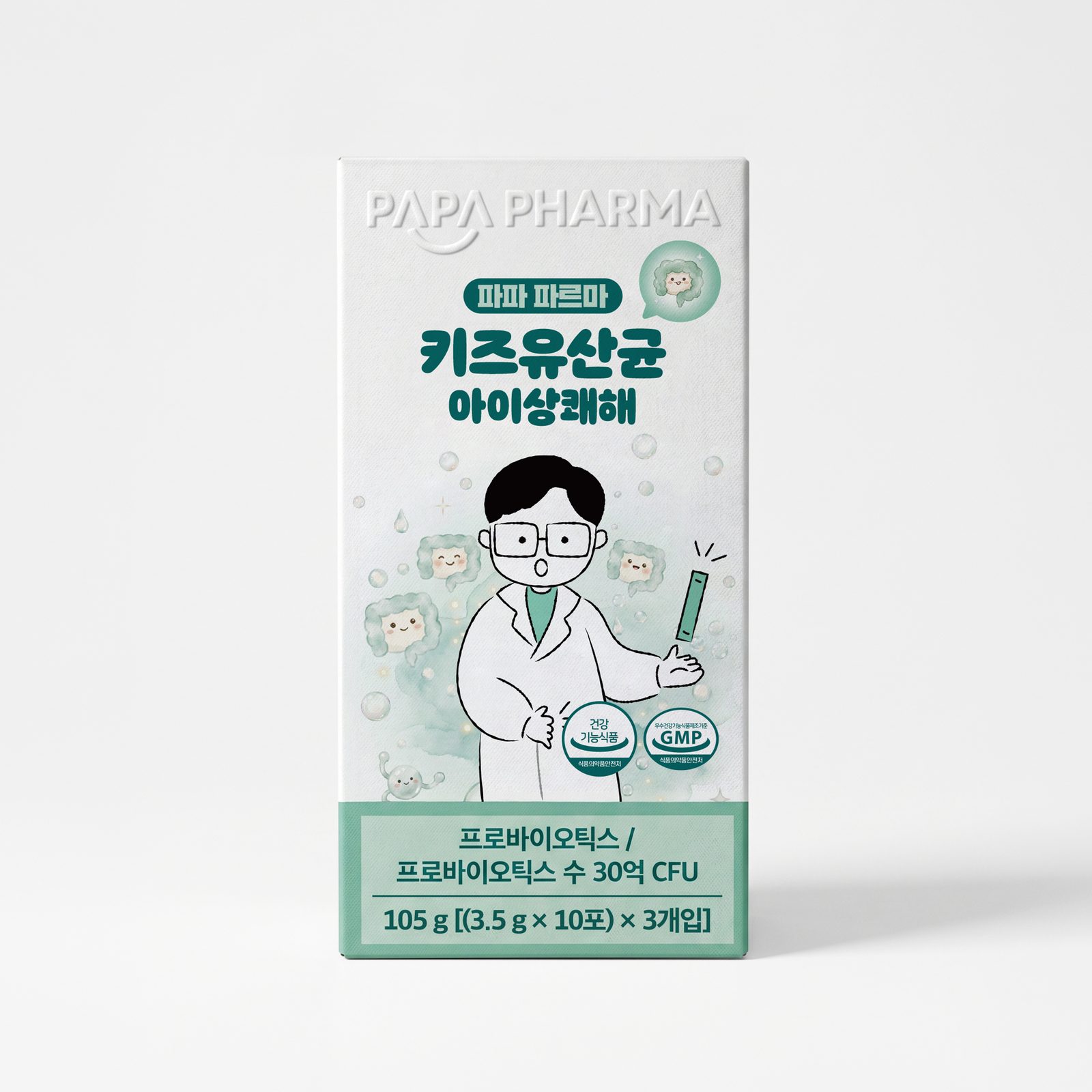 파파 파르마 키즈유산균 아이상쾌해