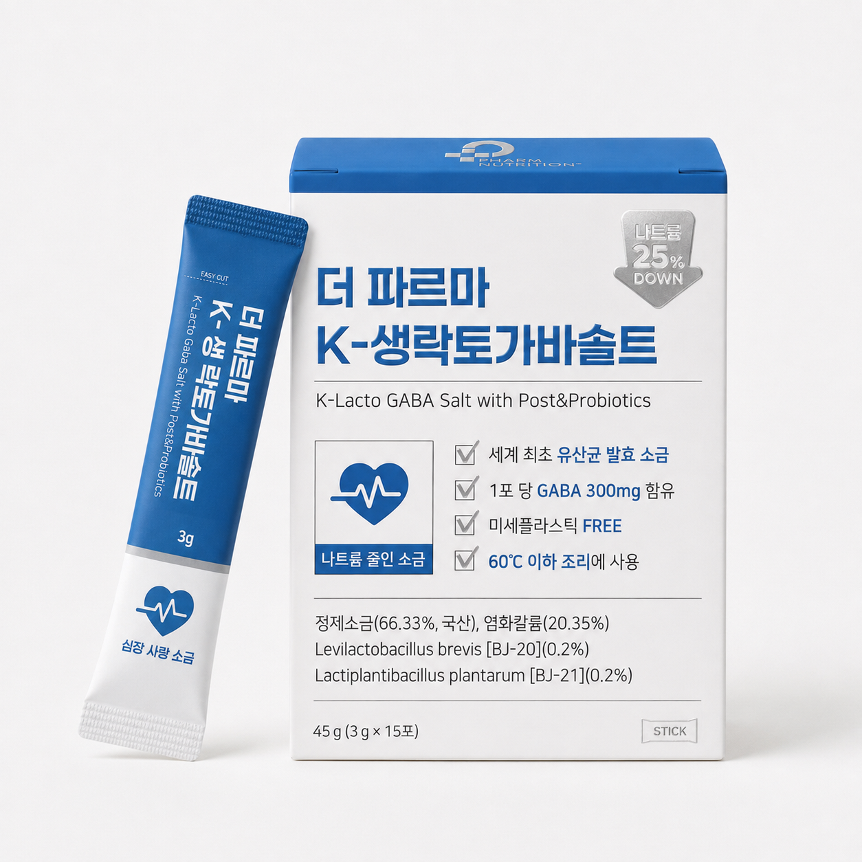 더 파르마 K-(생)락토가바솔트