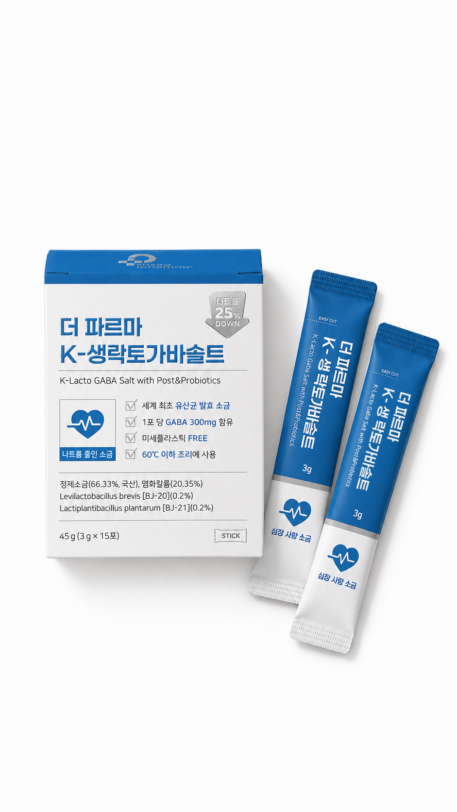 더 파르마 K-(생)락토가바솔트