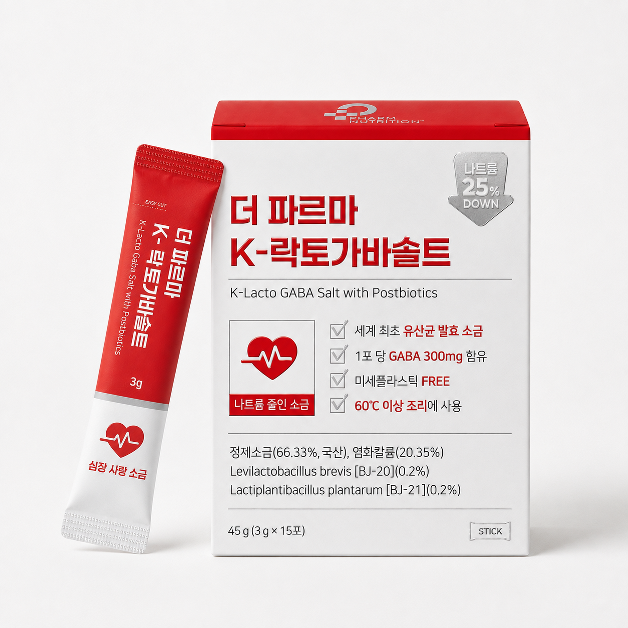 더 파르마 K-락토가바솔트