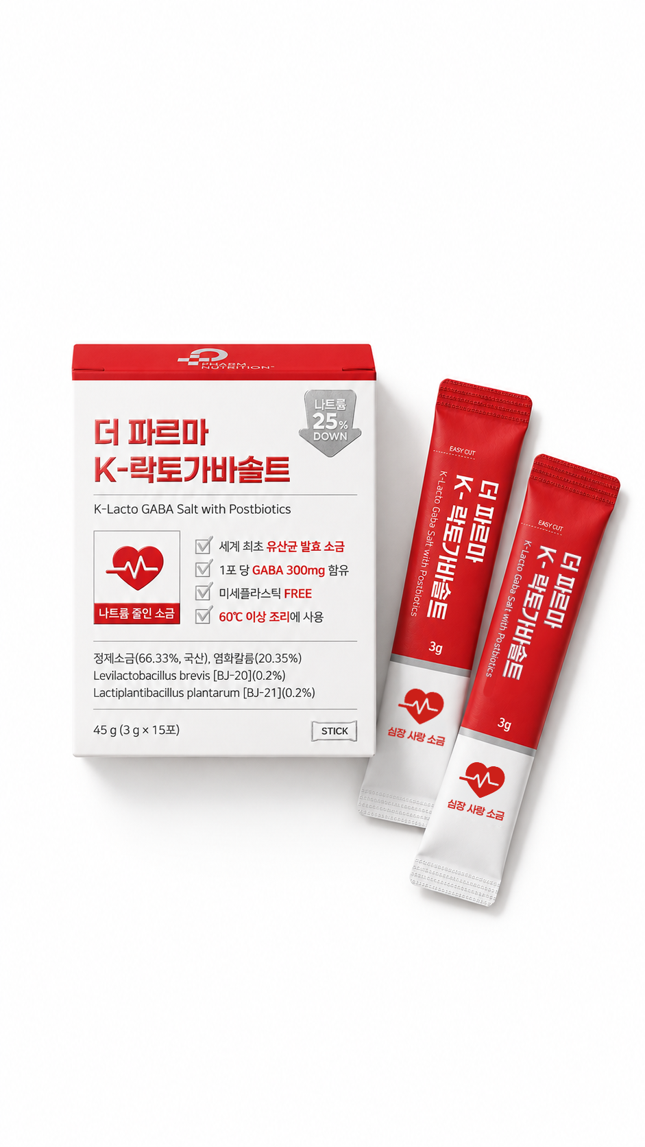 더 파르마 K-락토가바솔트