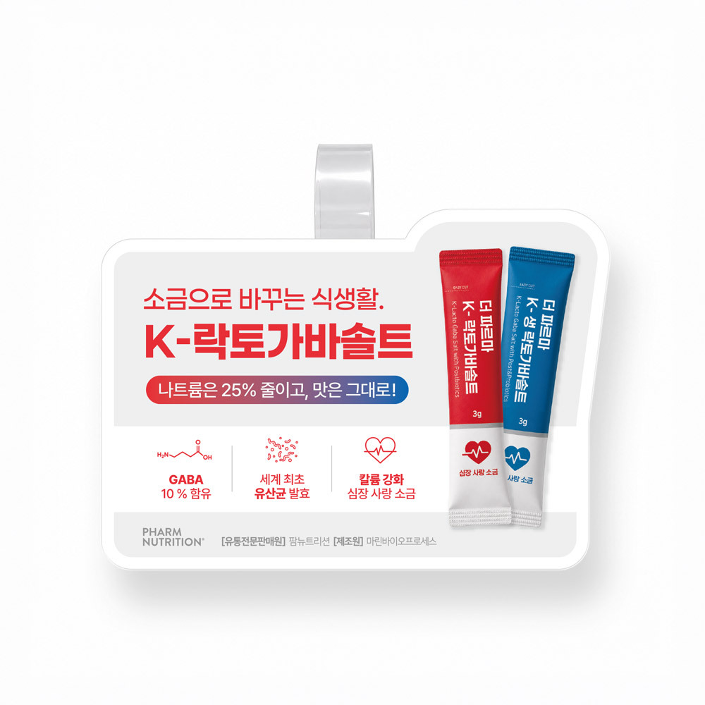 더 파르마 K-락토가바솔트
